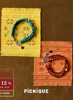 PICNIQUE野兽派编织串珠手链