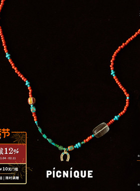 PICNIQUE 小马蹄琉璃松石串珠长项链 原创小众设计师休闲度假默叙