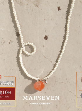 MARSEVEN珍珠藤曼小桃子项链