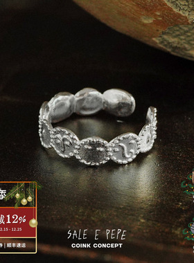 SALEEPEPE纯银表情戒指