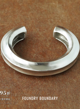 FOUNDRY BOUNDARY 山峦手镯 原创设计师简约中性小众高级感 默叙