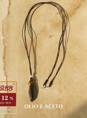 OLIO E ACETO油醋汁 古铜辉石纯银岩光编绳项链 原创设计吊坠默叙