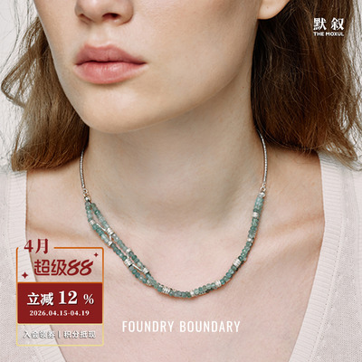 FOUNDRY BOUNDARY 白水晶蓝磷灰纯银绳结项链 原创设计师银饰默叙