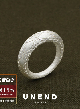 UNEND隙光SlitofLight戒指