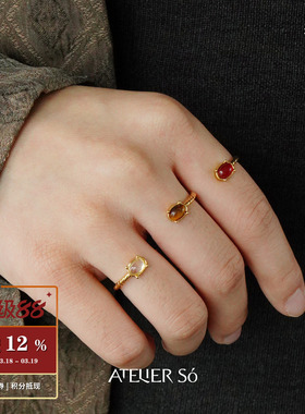 ATELIERSO倪索 天然石开口戒指 纯银白水晶虎眼石原创设计师 默叙