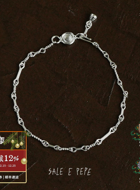 SALEEPEP纯银钩环手链