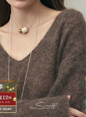 MONSECRET情绪吊坠项链