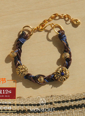 MONSECRET纽扣棕榈手链
