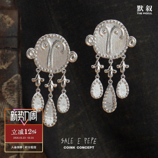 原创小众设计圆脸耳坠 SALE 纯银哭泣男人耳环 PEPE胡椒盐 默叙