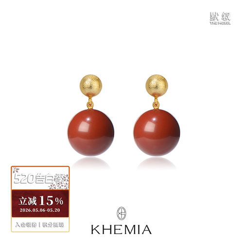 KHEMIA Carmine红霭耳环 原创设计高级感简约新年金红石耳钉 默叙