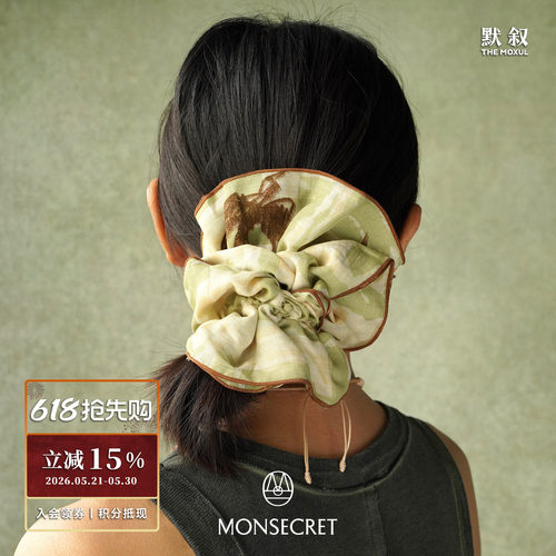 MONSECRET 飞鸟编织发圈 原创设计度假休闲发绳春夏印花头饰 默叙