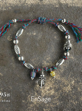 ENSAGE 银珠琉璃水晶编绳手链 纯银原创小众设计师复古高级感默叙