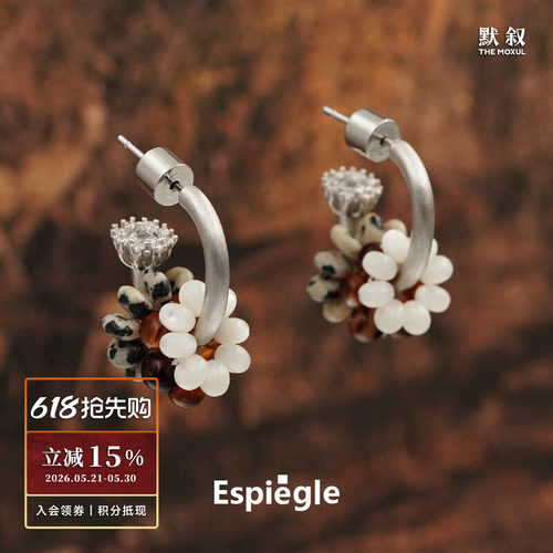 原创设计可拆卸编珠耳环