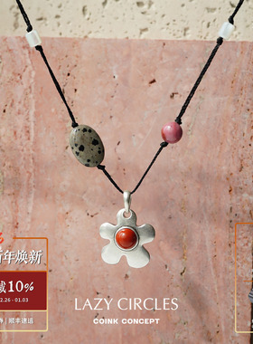 LAZY CIRCLES 花园果实项链 原创小众设计师复古红石毛衣链 默叙