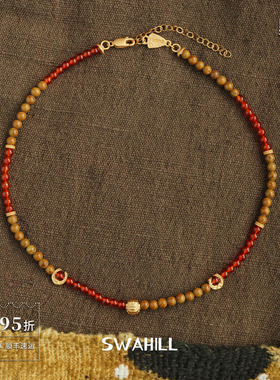SWAHILL斯瓦山丘马蹄木珠项链