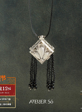 ATELIERSO流苏怀表项链