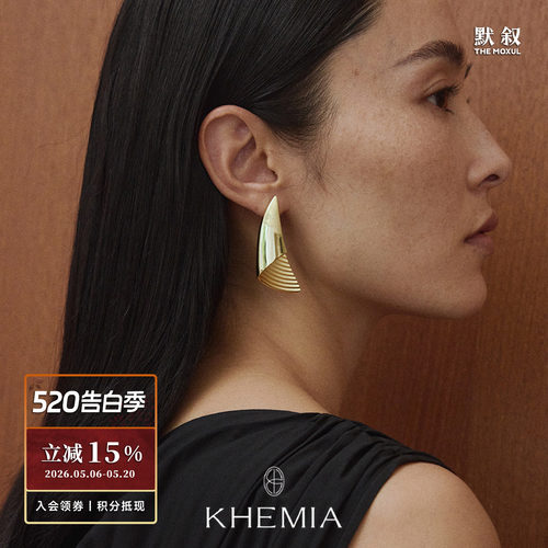KHEMIAZiggurat旋序耳环