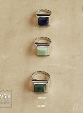 OTANO Jala方形几何戒指 纯银宝石原创小众设计师轻奢气质 默叙