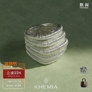 KHEMIA 拉丝COSMOS戒指 原创设计师简约高级气质方形指环 默叙