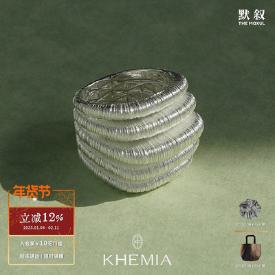 KHEMIA拉丝COSMOS戒指
