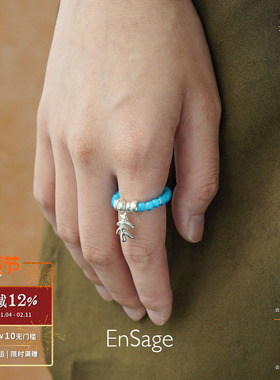 ENSAGE琉璃串珠纯银戒指