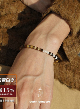 ZIXIU子休沉香银河手链