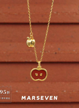 原创设计红石小苹果麻花边项链