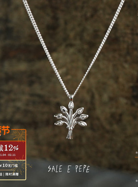 SALE E PEPE 纯银神树吊坠项链 原创小众设计师锁骨链度假 默叙