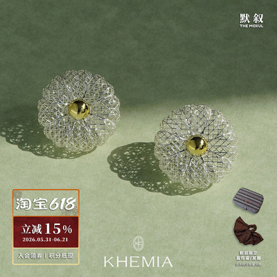 KHEMIA纯银Fleur花芯耳环