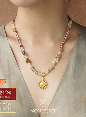 MONSECRET日出白水晶项链