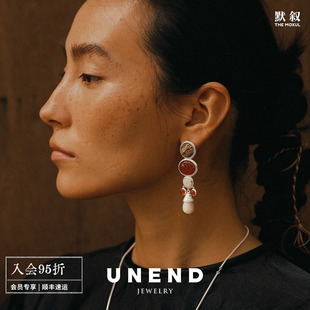 默叙 纯银原创设计红玛瑙耳坠银饰 UNEND止续 石禅Verse耳环