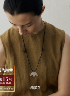QIQI器契 先知鸟灰玛瑙金天鹅石皮绳吊坠项链 原创小众设计师默叙