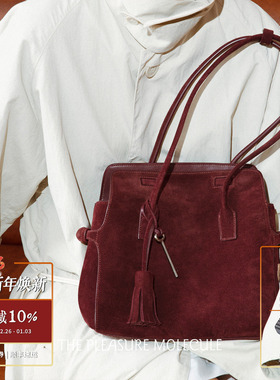 THE PLEASURE MOLECULE 书卷包 原创设计单肩腋下手提包通勤 默叙