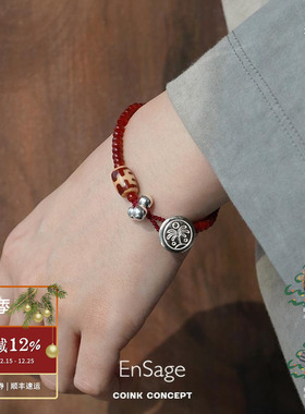 OOAK红玛瑙手链925银复古高级