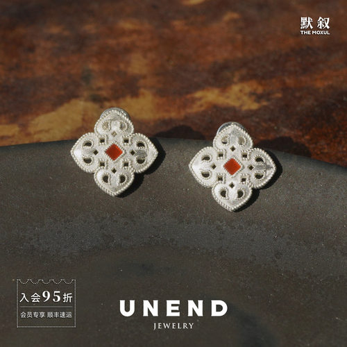 UNEND止续宝蕊Timebud耳环