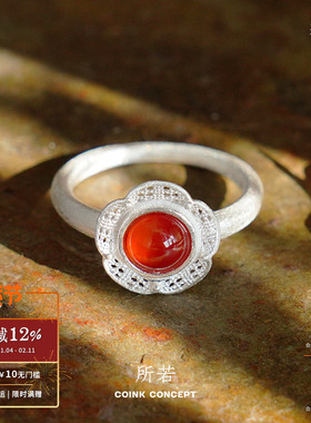 所若红玛瑙盘花纯银戒指