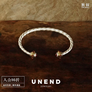 默叙 纯银原创设计质感雕刻拉丝银饰 UNEND止续 光织Glow细手镯