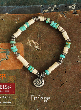 天然绿松石黑玛瑙纯银手串