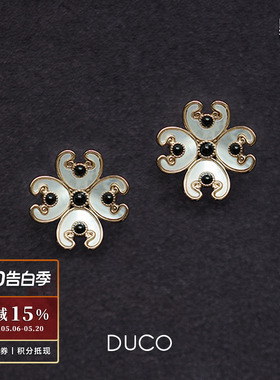 DUCO 四叶草贝母纯银耳环 纯银原创小众设计师复古高级感耳钉默叙