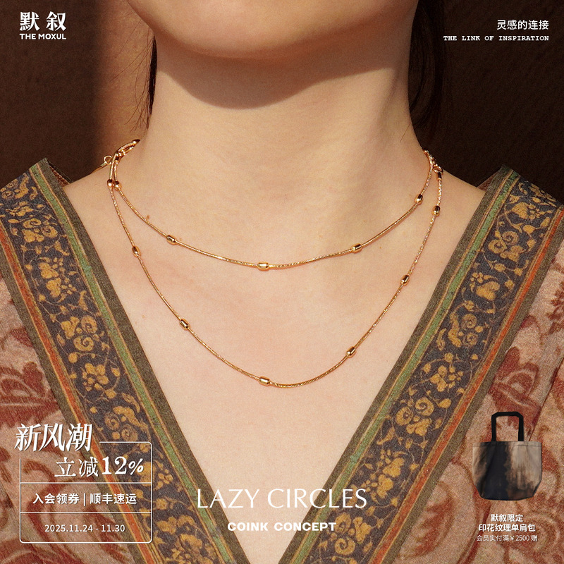 LAZYCIRCLES金色双层水珠项链