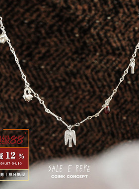 SALEEPEPE纯银小鸟风铃项链
