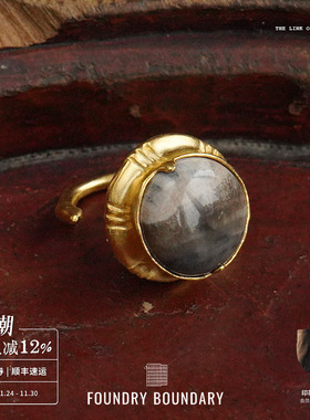 FOUNDRY BOUNDARY 穹顶戒指 纯银原创小众设计师开口戒 默叙