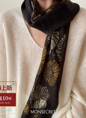 MONSECRET 探险家绵羊毛长丝巾 原创设计度假休闲长围巾围脖 默叙