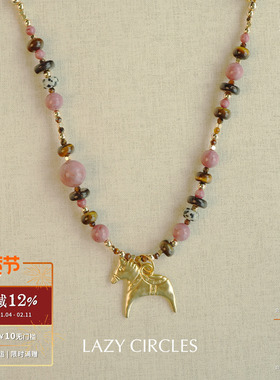 LAZY CIRCLES 小马长项链 原创小众设计复古毛衣链 默叙