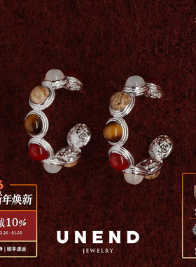 UNEND止续 寒焰Cold Fire耳环 纯银宝石小众原创设计气质耳饰默叙