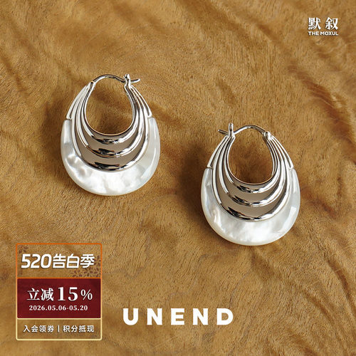 UNEND纯银DarkEcho黑玛瑙耳圈