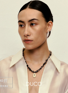 DUCO 植物纹理徽章串珠项链 原创小众设计师气质高级感锁骨链默叙