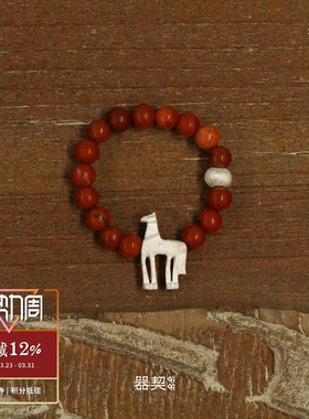 QIQI器契游马串珠戒指