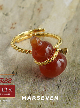MARSEVEN红色绳结葫芦戒指