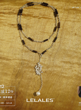 LELALES桑丘雾凇叠珠项链